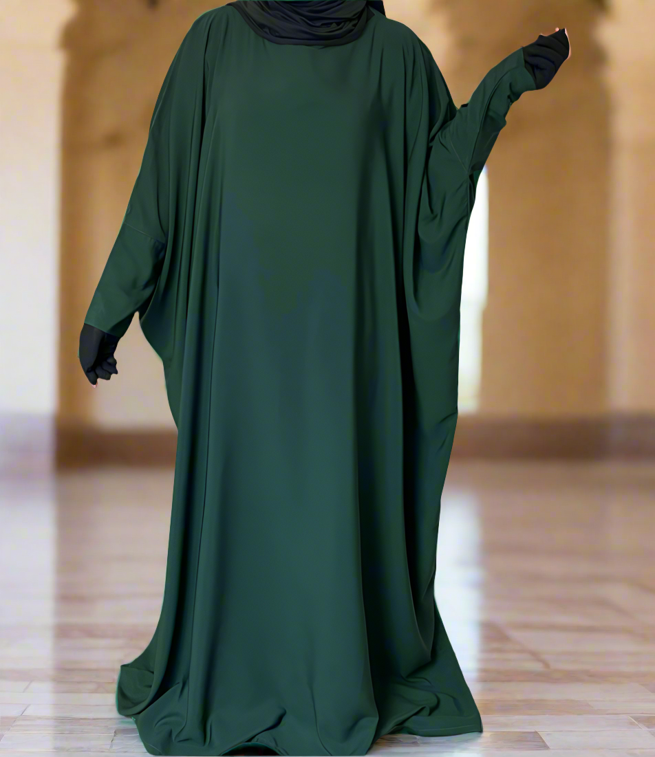 Abaya Islamiyya