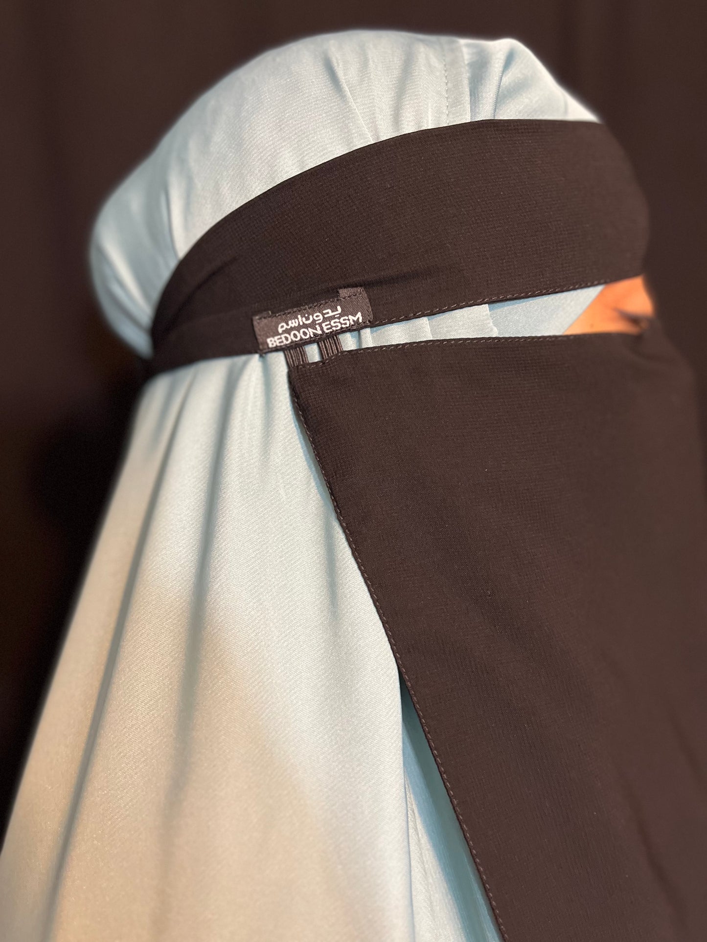 Bedoon Essm Niqab| Elastic Sides